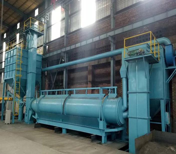 360截圖20211206184219441