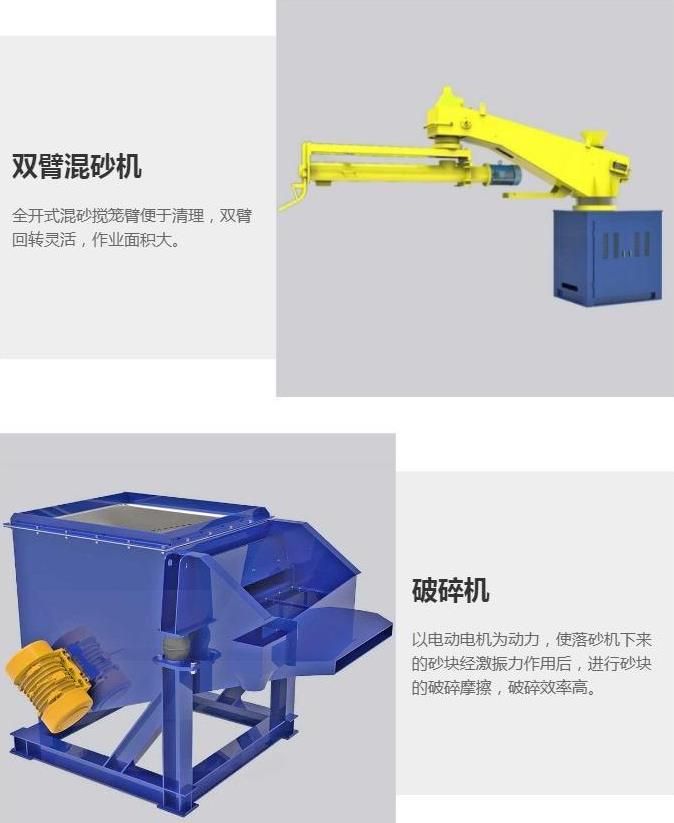 360截圖20211214181621954