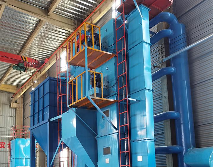 360截圖20230117105027500 360截圖20230117105027500