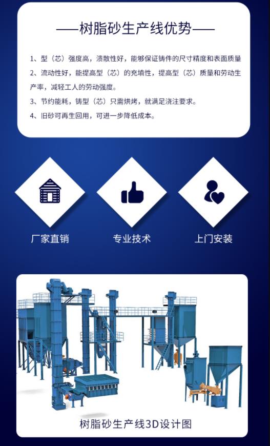 360截圖20230320095952377 360截圖20230320095952377