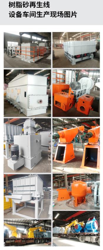 360截圖20230320100016673 360截圖20230320100016673